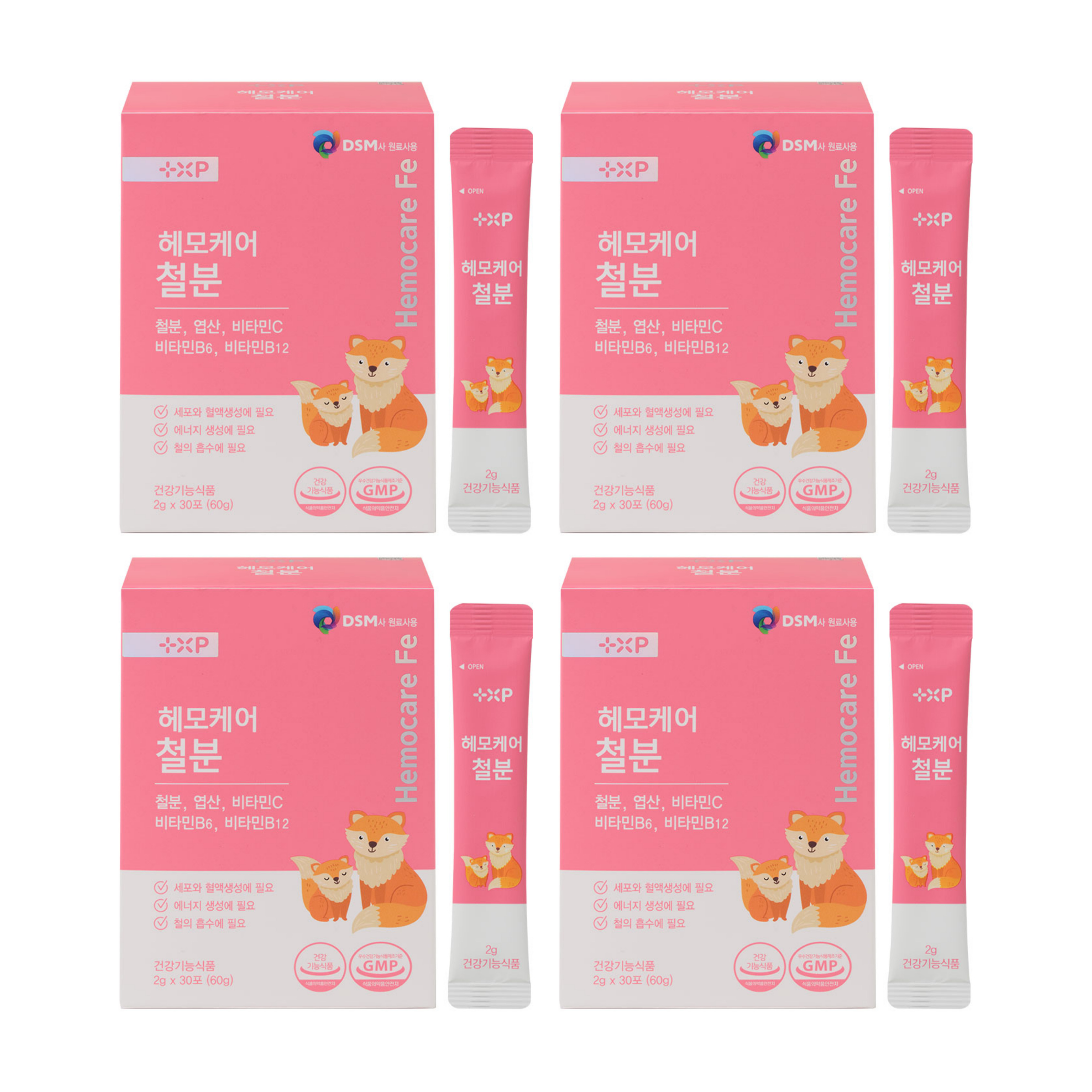 철분제 헤모케어 철분 여성 청소년 유아 헤모글로빈 철 보충 2g 30포 x 4개 - 상품 이미지
