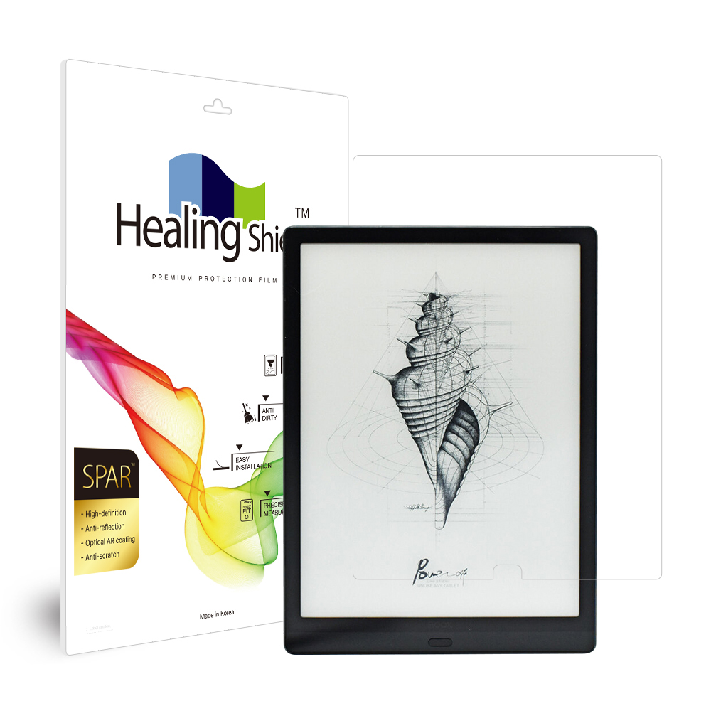 오닉스 맥스 루미 슈페리어 AR 고화질 액정보호필름