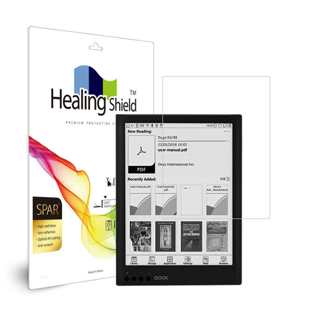 오닉스 맥스2 프로 슈페리어 AR 고화질 액정보호필름