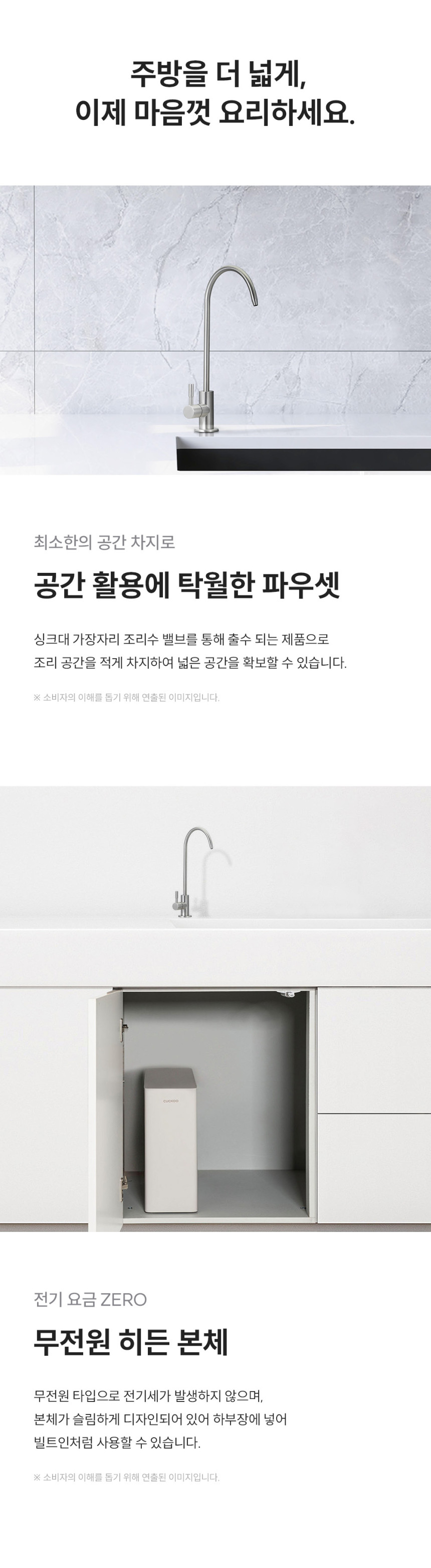 undefined 상세 이미지 7