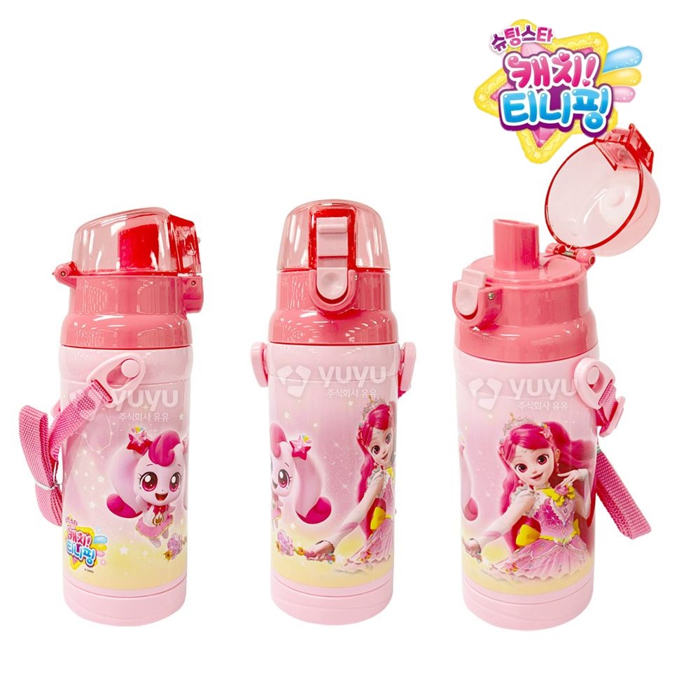 캐치 티니핑 물병 물통 보틀 유치원 초등학교 안심락 원터치 물병