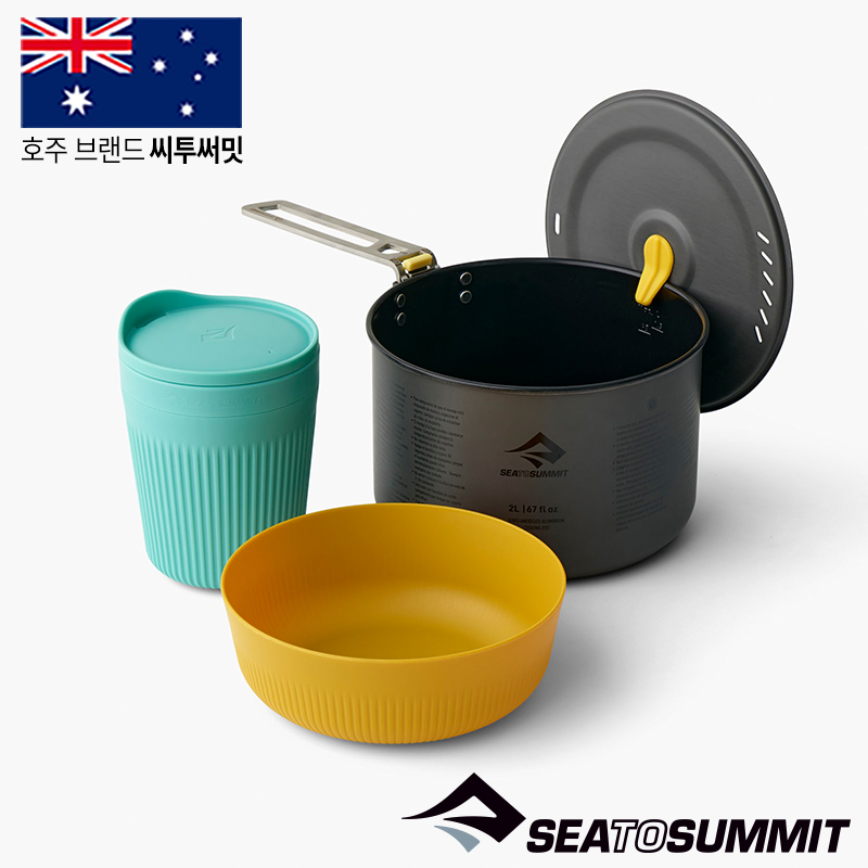 씨투써밋 패시지 인슐레이티드 머그 캠핑 백패킹 에코 컵 475mL 1개, 블루 - 상세 이미지 4