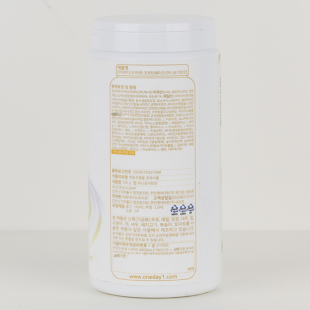 마이바디 식사대용식쉐이크 3일 단백질 다이어트보조제 허니요거트맛700g - 상세 이미지 3