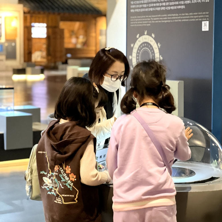 [자유일정] 국립과천과학관 공룡 곤충 초등 과학체험 어린이 역사 체험학습 도슨트 경기 시간 탐험 해설 by 챌린저스