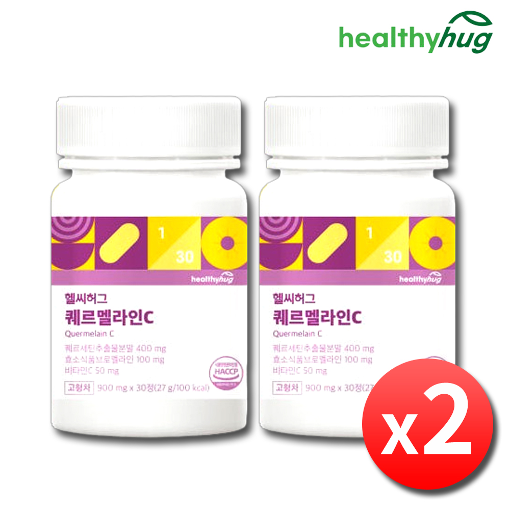 독일 퀘르세틴 브로멜라인 파인애플 케르세틴 파파인 2병 - 상품 이미지