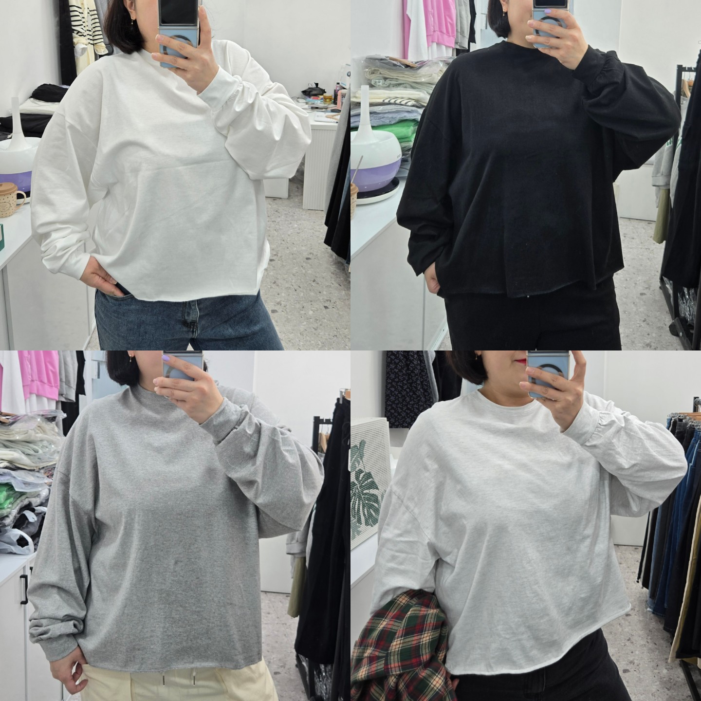 데일리 루즈핏 맨투맨 : 빅쁨