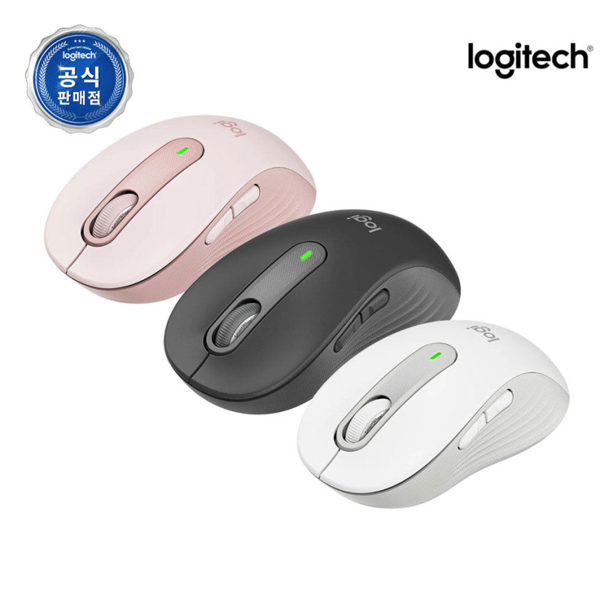 로지텍코리아 공식 Signature M650 블루투스 무선 마우스 로즈핑크