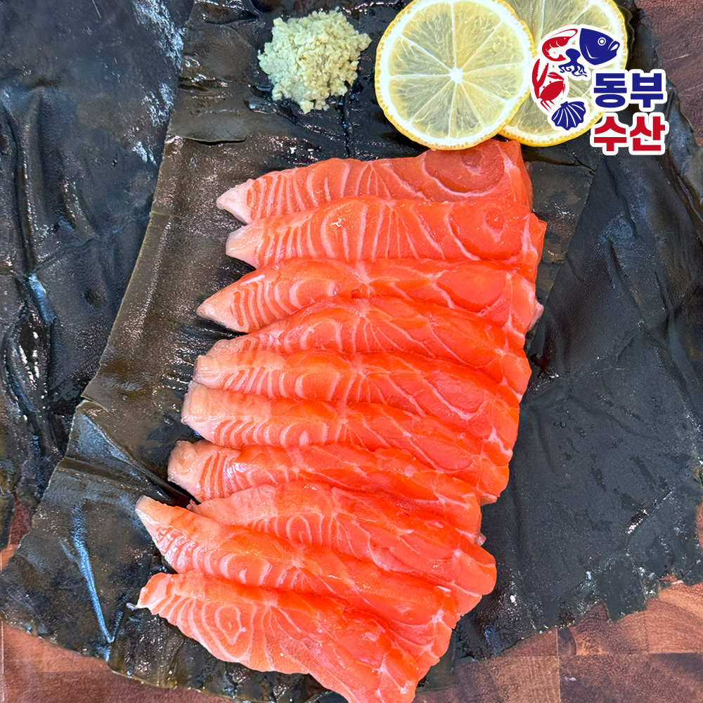 다시마숙성연어 회 300g 500g 1kg 곤부지메 연어필렛 상품 이미지
