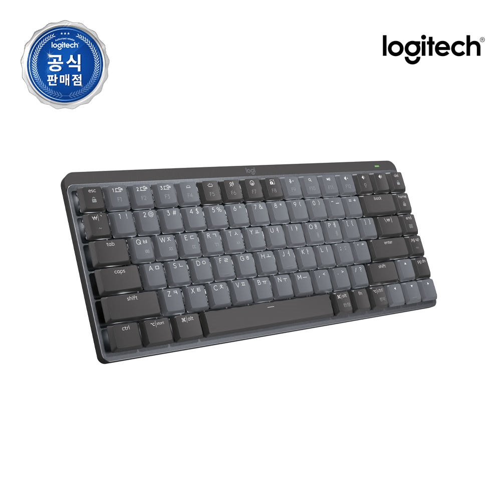 로지텍코리아 공식 MX Mechanical Mini 무선 키보드 - 상세 이미지 3
