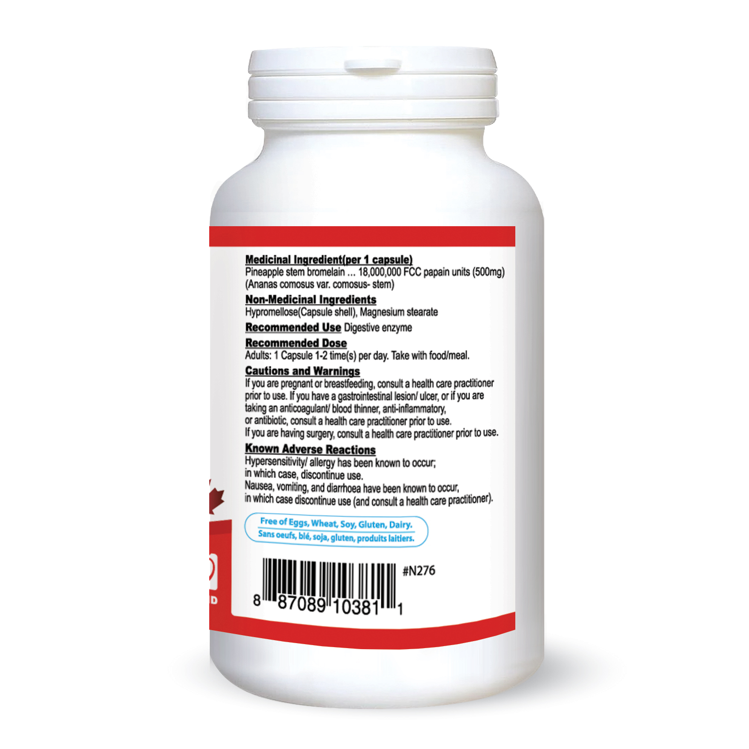 뉴트리돔 브로멜라인 2400GDU 500mg 브로멜라닌 파파인효소 60정, 3개 이미지 7