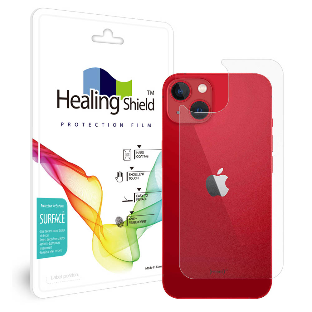 휴대폰 무광 후면보호필름 아이폰13 미니, 1매입