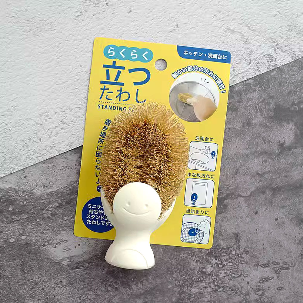 주방 브러쉬 야자 청소솔 도넛 욕실솔 변기솔