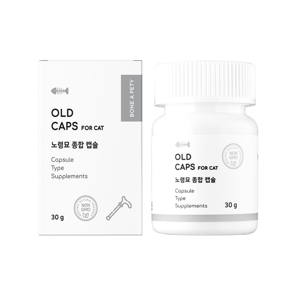 본아페티 올드캡스포캣