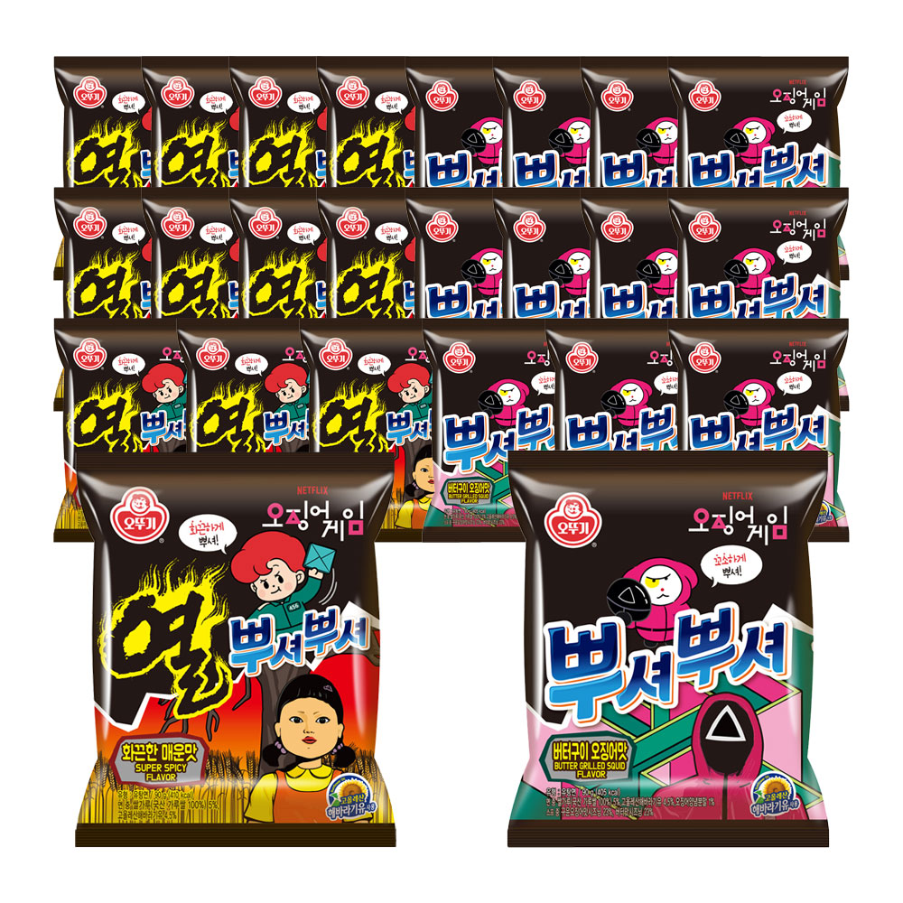 오뚜기 뿌셔뿌셔 열뿌셔12개+버터구이오징어12개