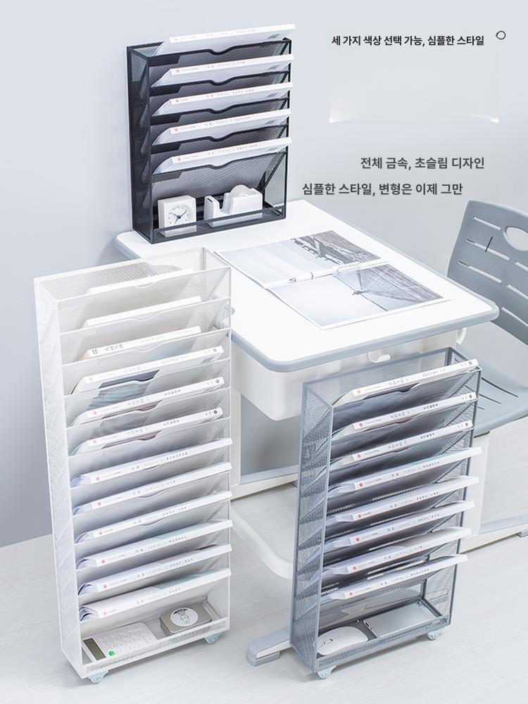 사무실 서류정리함 문서 캐비닛 수납 선반 철제 보관 두꺼운 6층 파일 책장 블랙 - 상세 이미지 2