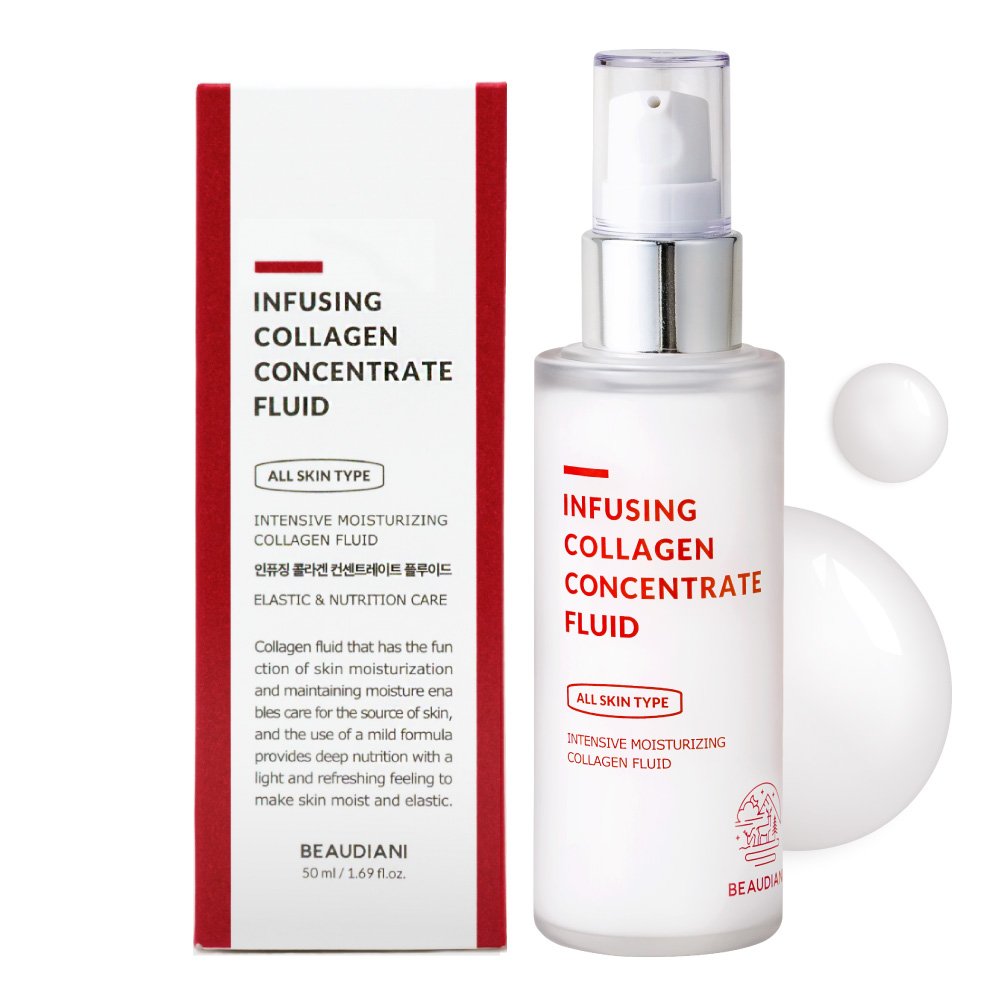 [2개] 뷰디아니 콜라겐 안티에이징 탄력로션 속건조 보습영양 플루이드 에멀전 50ml 이미지 6
