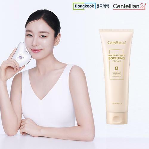 동국제약 센텔리안24 릴렉싱 핏 페이스 부스팅 크림 150ml (단품) - 상품 이미지