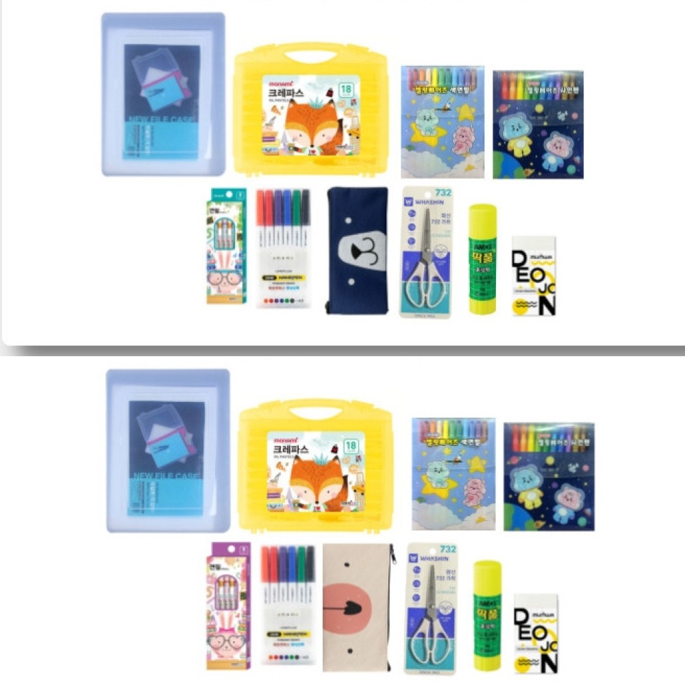 신학기 10종 문구세트 학용품세트 입학 졸업 초등학생 문구 선물 - 메인 이미지