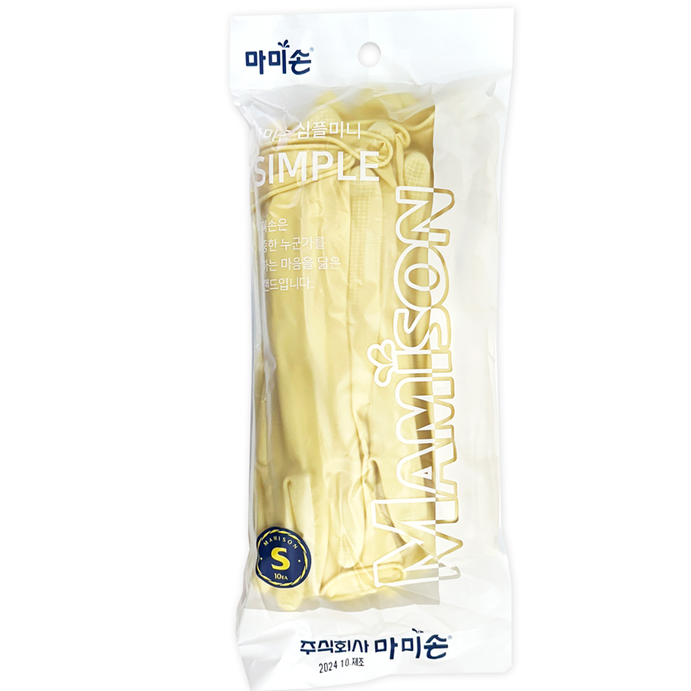 마미손 심플 짧은장갑 10개 단미니 단목 고무장갑 아이보리 - 상품 이미지