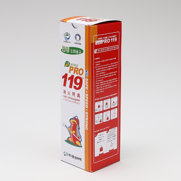 간이 액체 소화기 DS-396 508g 적색 차량용 가정용 사무실용 동성바텍 이미지 8