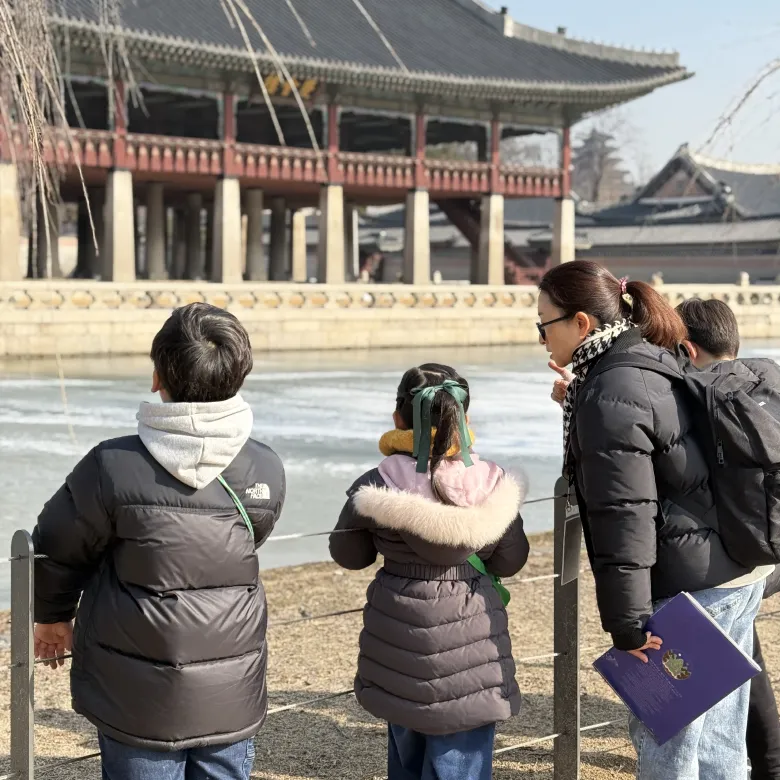 경복궁 초등 역사체험 서울 어린이 체험학습 도슨트 해설 주말 투어 by 챌린저스 이미지 4