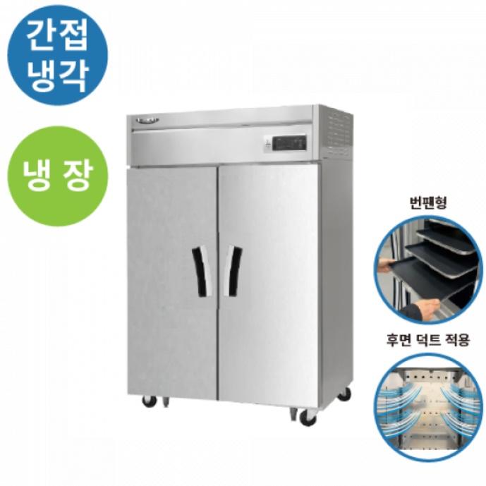 업소용 45박스 번팬냉장고 1100L 디저트카페 장도어냉장고 - 상세 이미지 3