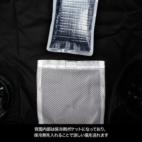드레스 Dress 에어로 2.0 듀얼 팬 에어 선풍기 조끼 팬조끼 작업복 2024년형 - 상세 이미지 3