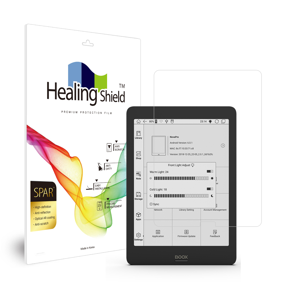오닉스 북스 노바 프로 슈페리어 AR 고화질 액정보호필름