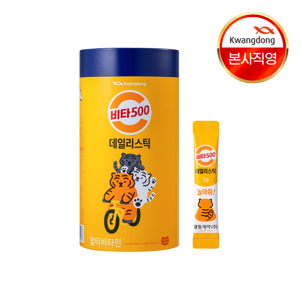 광동 비타500 데일리스틱 대용량 멀티비타민 미네랄 비타민B군 180포, 1개