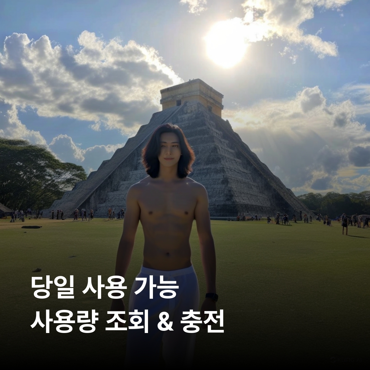 멕시코 이심 eSIM Movistar 데이터 전용 / 데이터+전화+문자 칸쿤 멕시코시티 푸에르토바야르타 바칼라 푸에르토모렐로스 플라야델카르멘 과달라하라 오악사카 이심통 - 상세 이미지 4