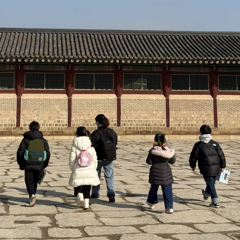 경복궁 초등 역사체험 서울 어린이 체험학습 도슨트 해설 주말 투어 by 챌린저스 이미지 2