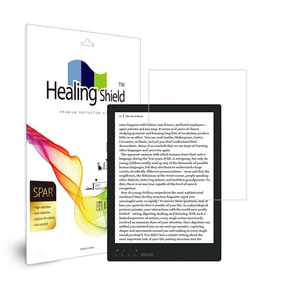 오닉스 맥스2 슈페리어 AR 고화질 액정보호필름