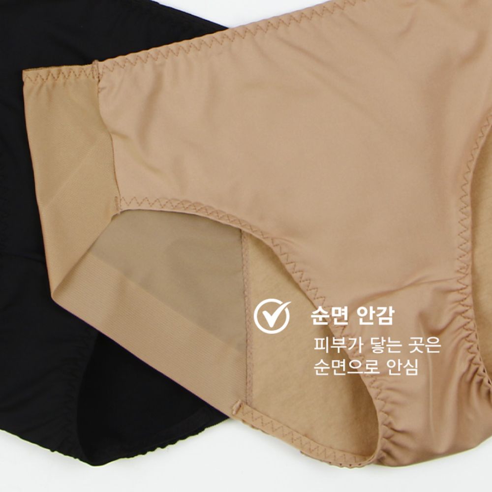스킨누디 위생팬티 여성팬티 햄라인 노라인 3매 90-105 - 상세 이미지 4