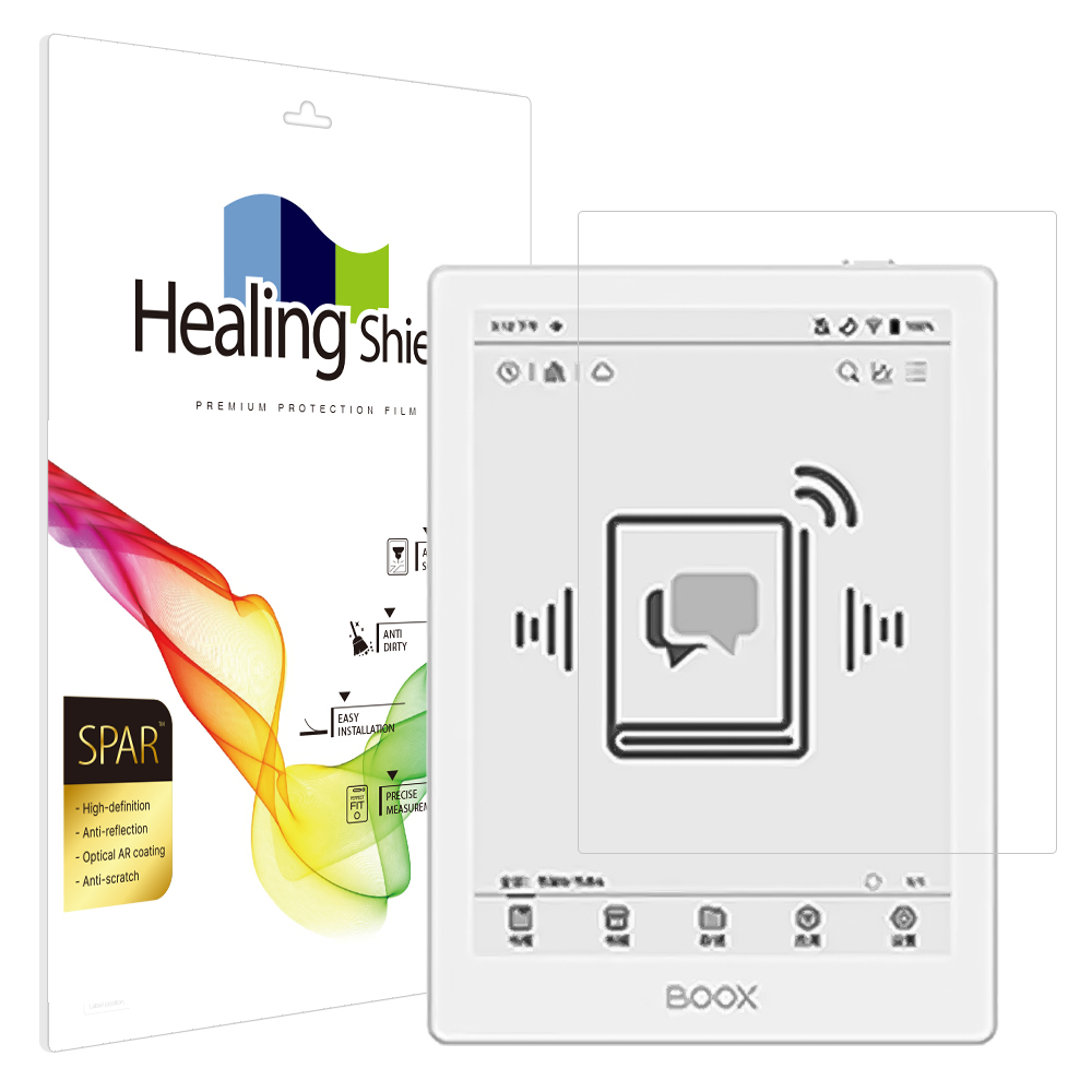 오닉스 북스 포크 6 화이트 슈페리어 AR 고화질 액정보호필름