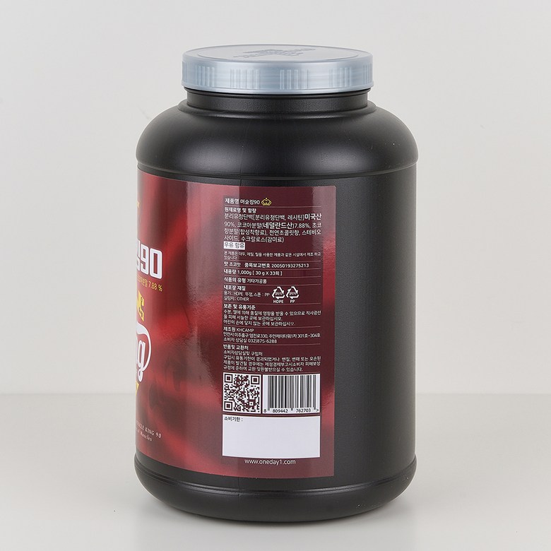 머슬킹90 WPI 웨이프로틴 파우더 쉐이크 락토프리 포대 보충제 1kg - 상세 이미지 3