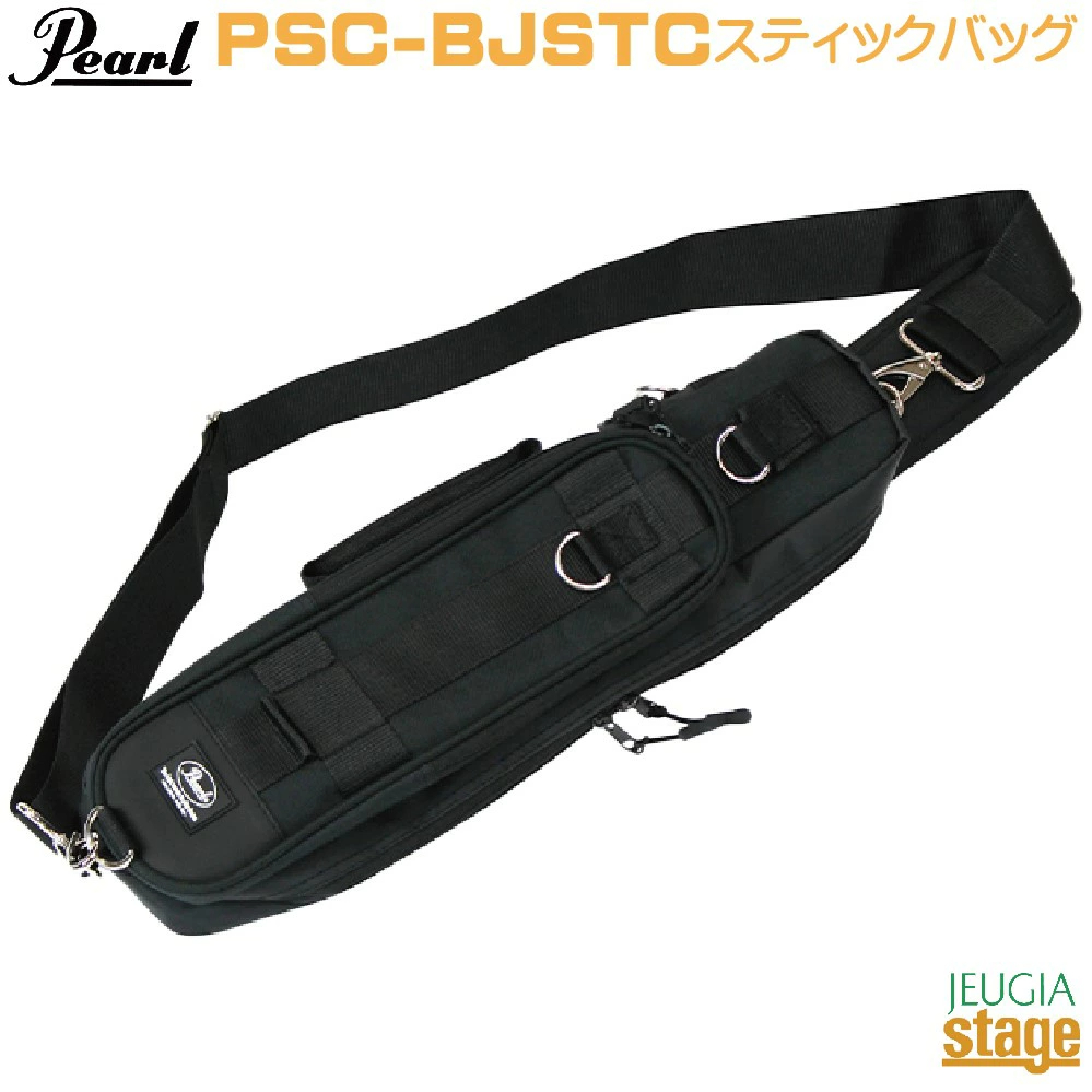 펄 Pearl Black Jam Series 스틱 백 PSC-BJSTB - 상품 이미지