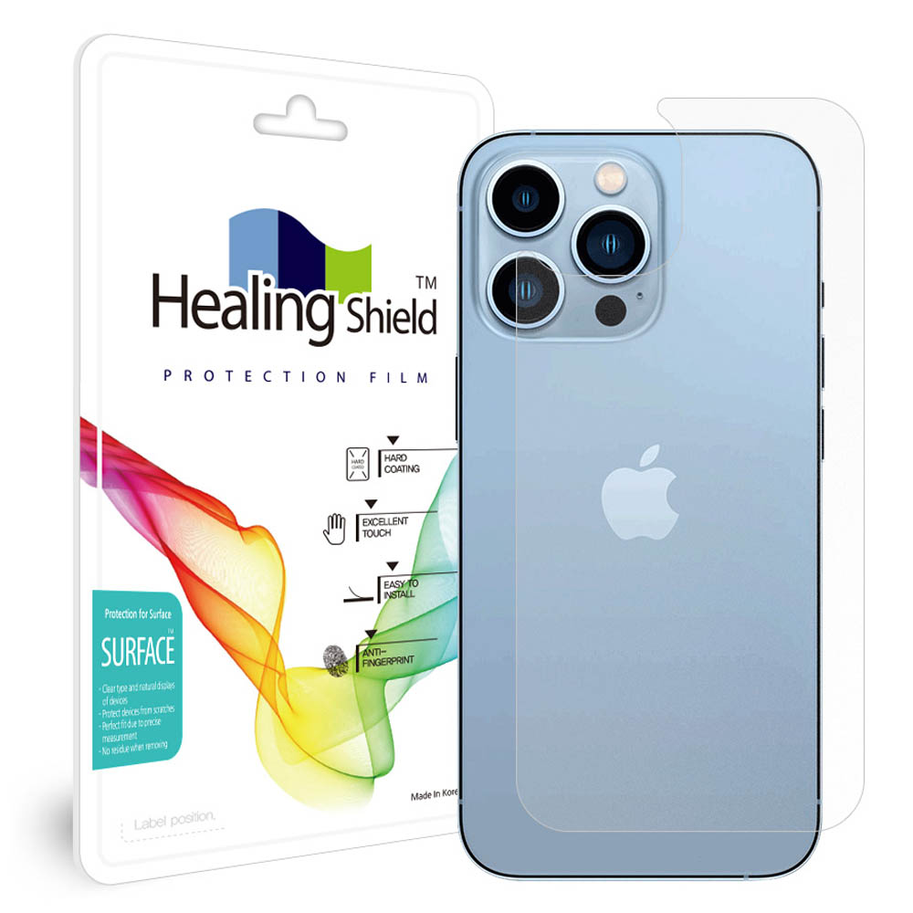 휴대폰 무광 후면보호필름 아이폰13 프로, 1매입