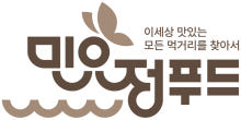 땅콩 버터 구이 오징어 800g 대용량