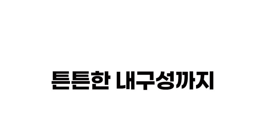 라이트피플 에어팟프로2케이스 1세대케이스 커플 판매처 상세 정보 이미지 4