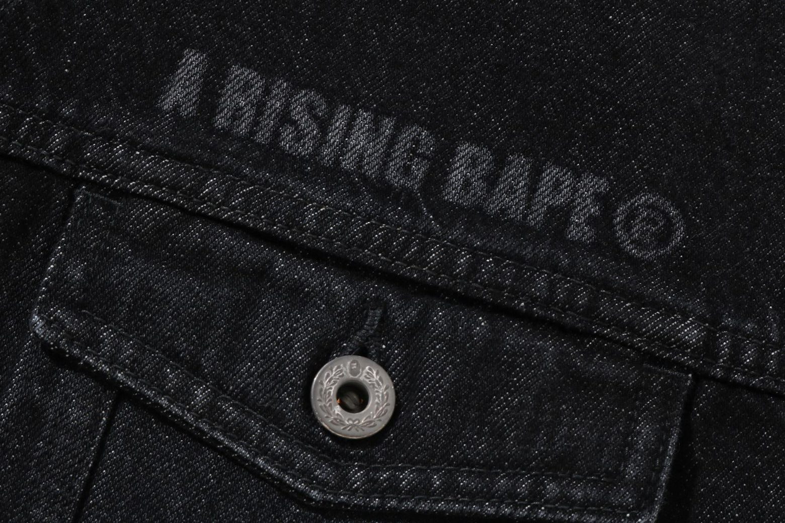 베이프 자켓 YEAR OF SNAKE DENIM JACKET 2월 신상 1L20-140-004 - 상세 이미지 3