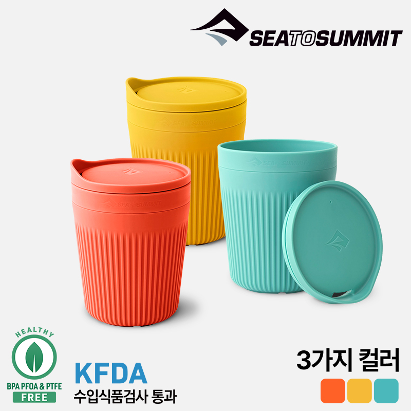 씨투써밋 패시지 인슐레이티드 머그 캠핑 백패킹 에코 컵 475mL 1개, 블루 - 상세 이미지 3