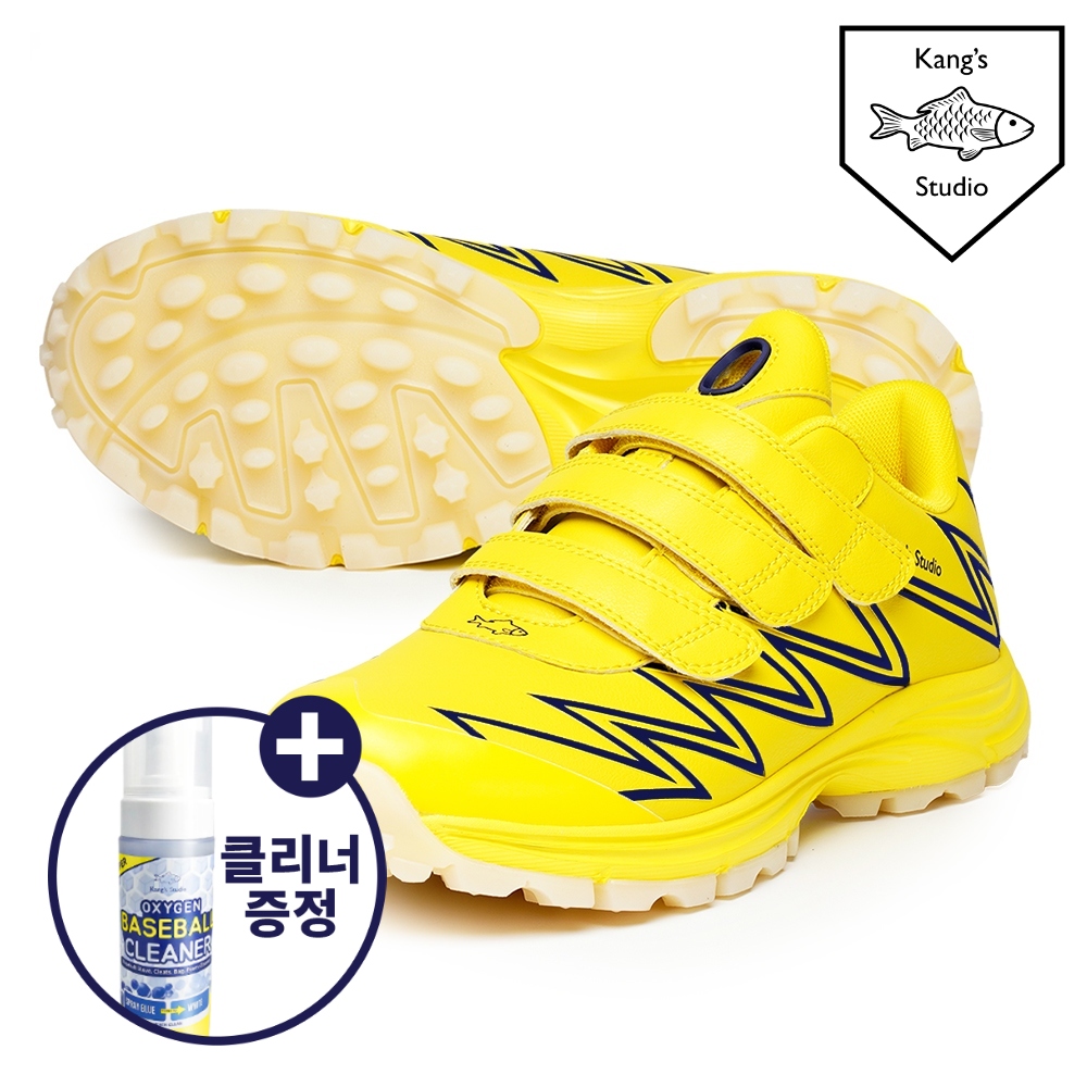캉스 스튜디오 25년 잭팟2 인조잔디 야구화 강스 터프화 옐로우