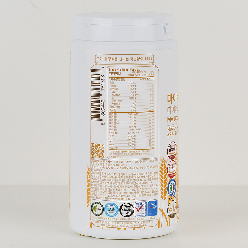 마이바디 오트밀 다이어트 우유 쉐이크 통 귀리 호두맛 700g - 상세 이미지 4