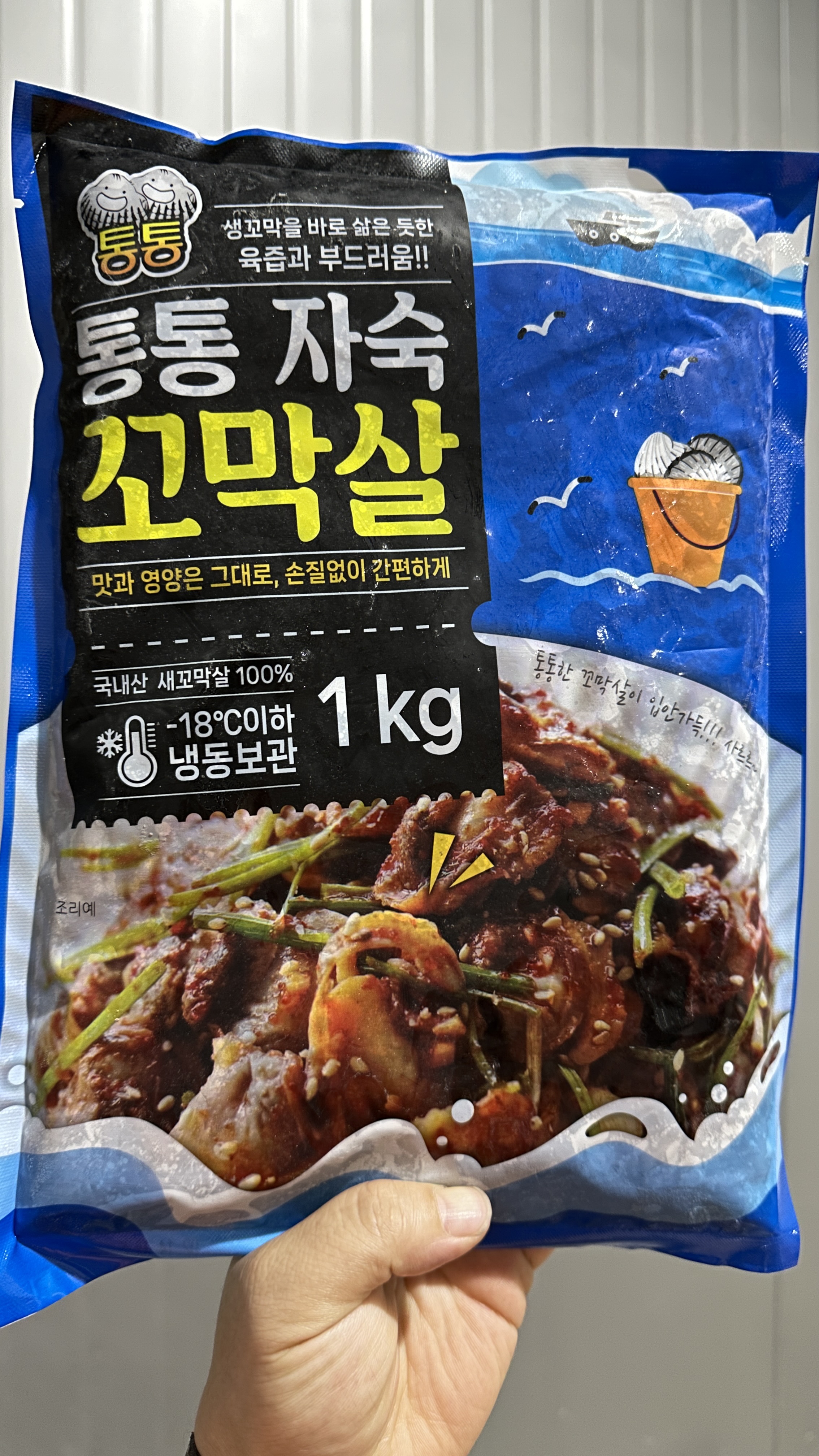 [ 25년 생산 ] 국내산 손질 세척 통통 자숙꼬막살 1kg 이미지 6