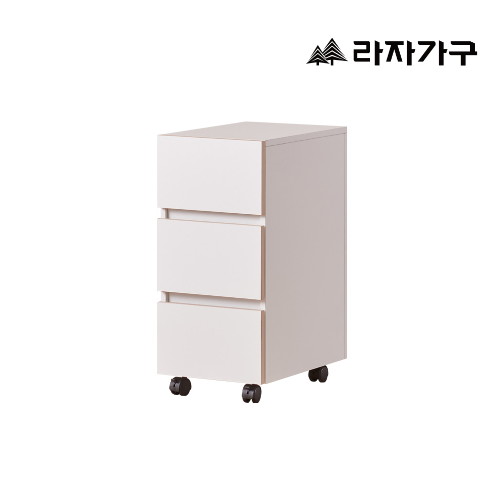 라자가구 세이지 3단 이동식 보조 책상 미니 서랍장