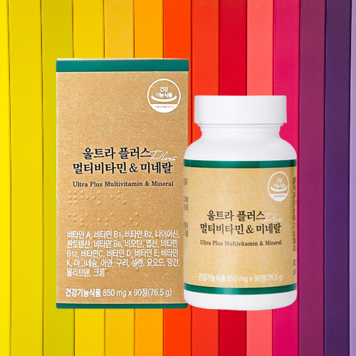 에스더포뮬러 멀티비타 민 앤미네랄 울트라플러스 90정X3박스 - 상세 이미지 5