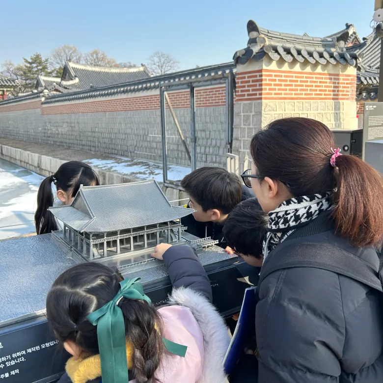 경복궁 초등 역사체험 서울 어린이 체험학습 도슨트 해설 주말 투어 by 챌린저스 - 상세 이미지 4