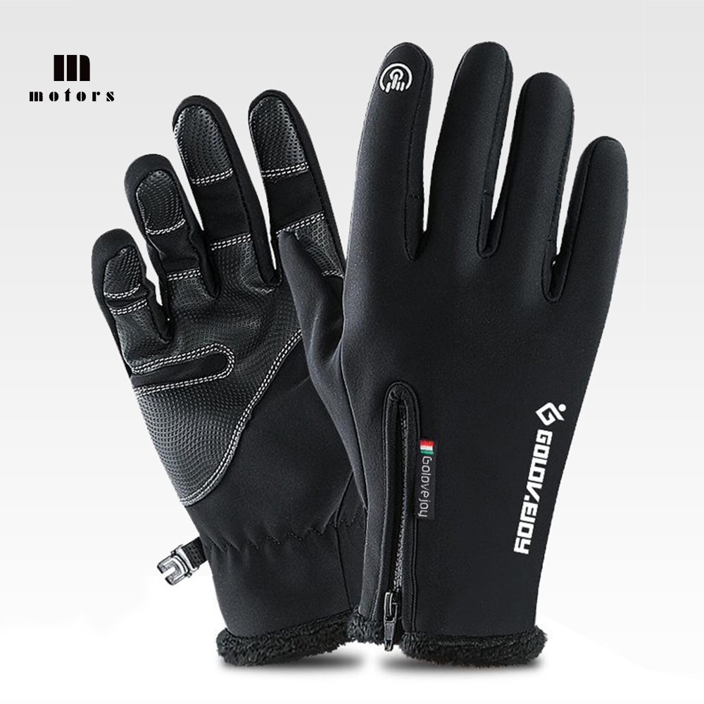 엠모터스 자전거장갑 겨울 스마트터치 라이딩 방한장갑 MTB 로드 A0020