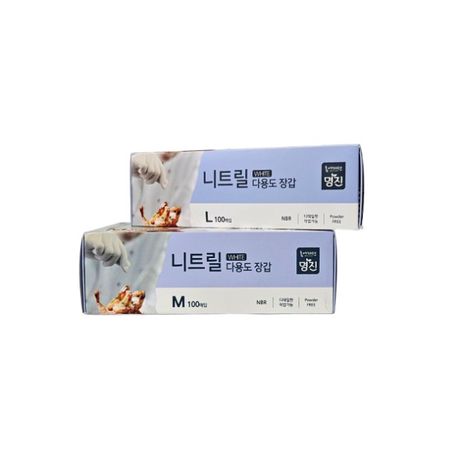 명진 니트릴 장갑 100매 화이트 - 상세 이미지 3