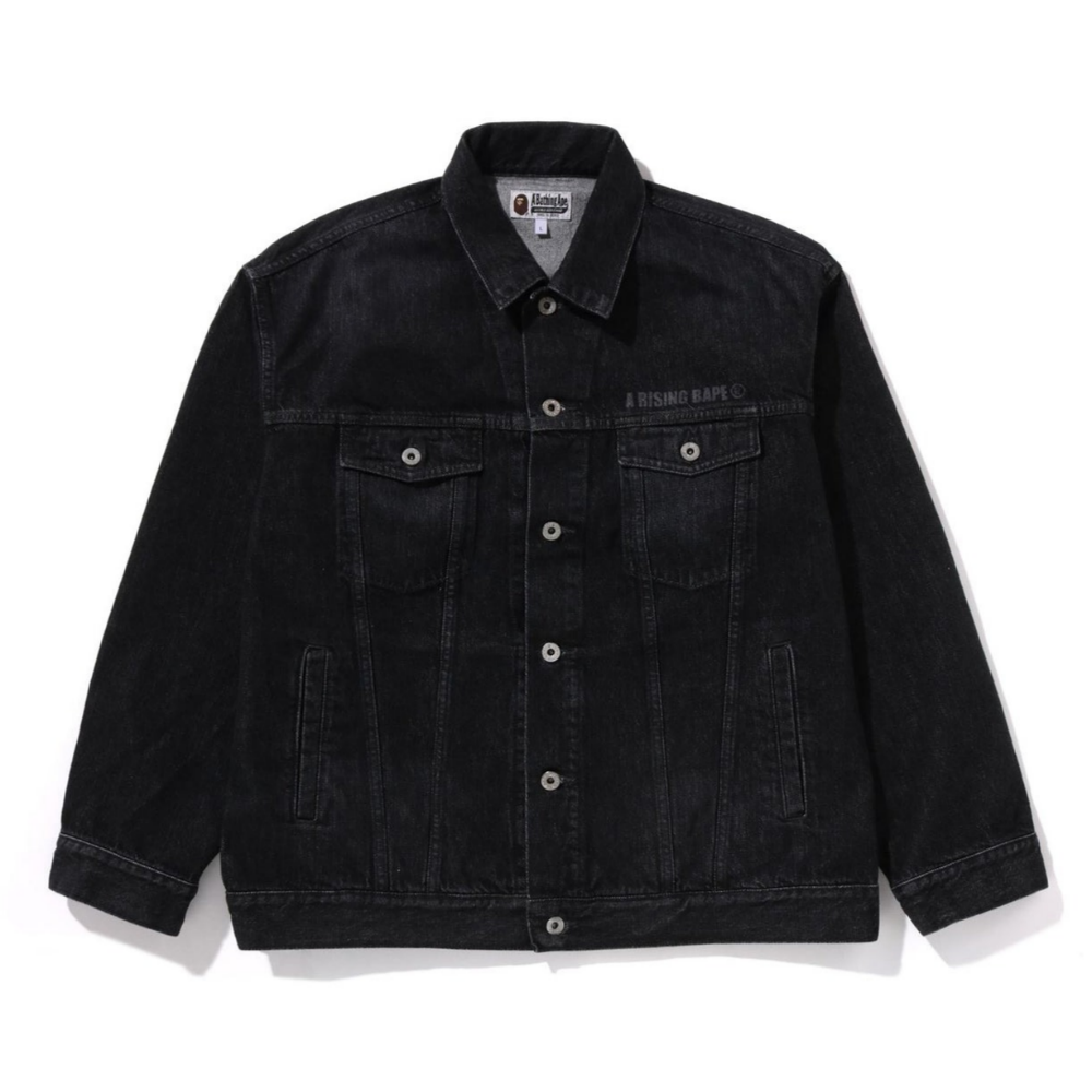 베이프 자켓 YEAR OF SNAKE DENIM JACKET 2월 신상 1L20-140-004 - 상품 이미지